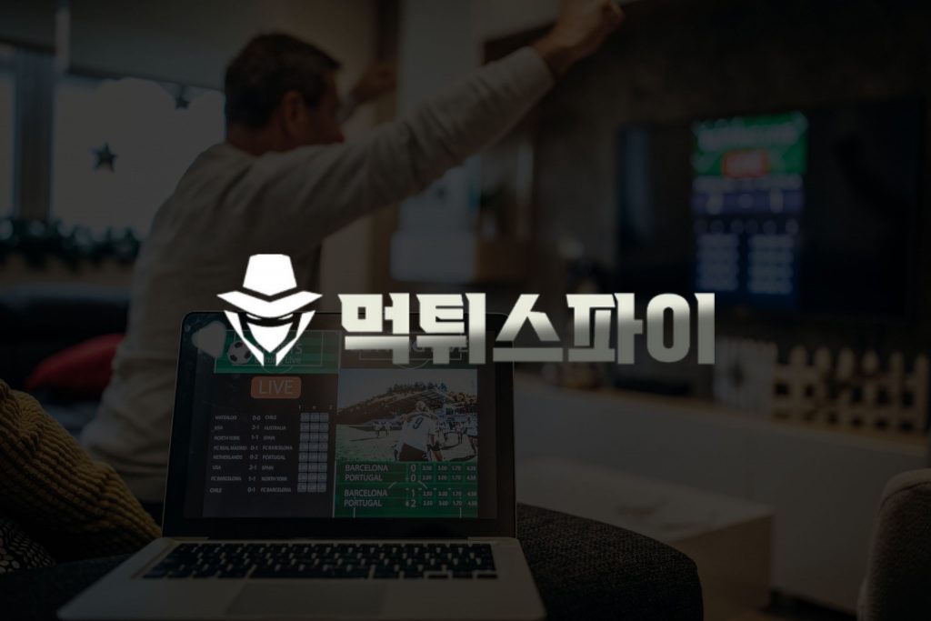 스포츠 베팅 사이트에 사기가 없는지 확인: 검증 팁